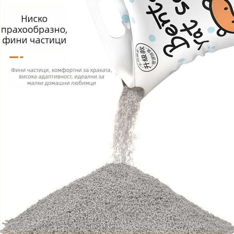 Хамстер дезодориращ тоалетен субстрат, без прах, универсален, марка Biyi Qi, екологично дезодориране