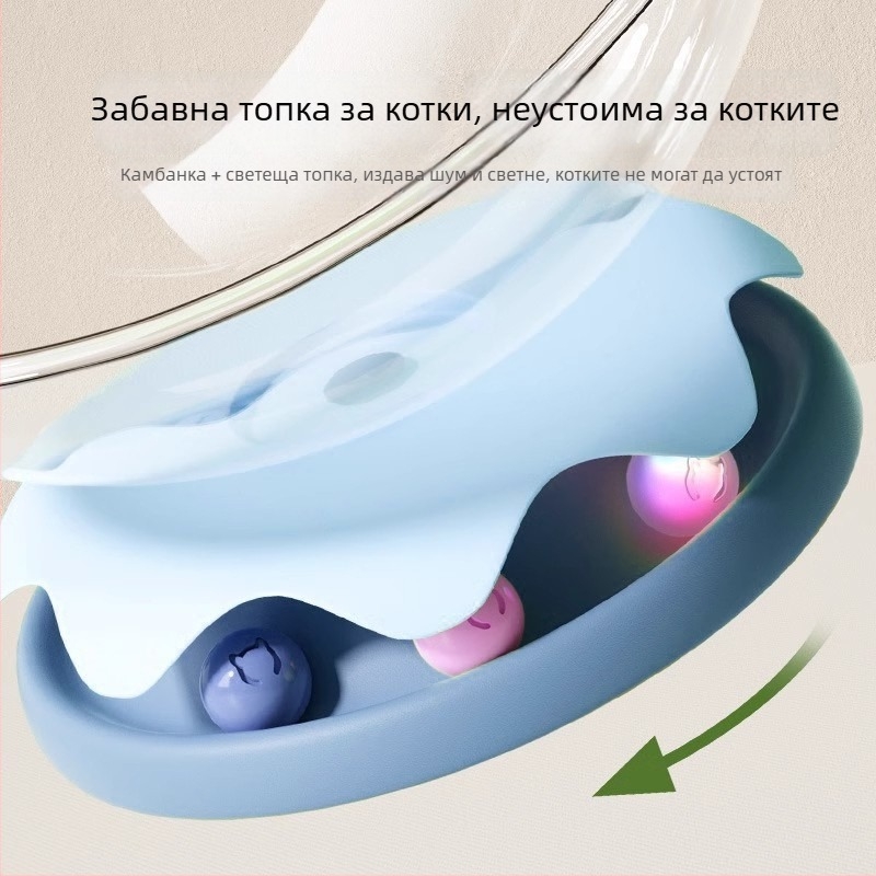 Космическо капсулно гнездо за котки с въртяща се база, играчка за самостоятелно забавление, вътрешно използване, всичко в едно — Материали: ABS/PP/PET; За котки; Гнездо за домашни любимци