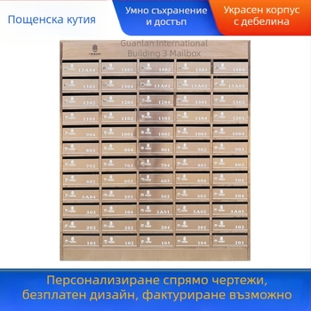Пощенска кутия за жилищни комплекси с множество отделения, неръждаема стомана, модел zr-018, от Zhen Rui, за монтаж на стена (вътрешно/външно)