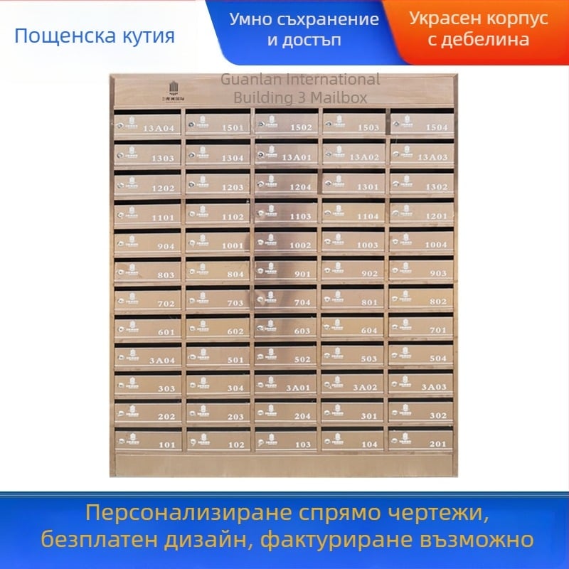 Пощенска кутия за жилищни комплекси с множество отделения, неръждаема стомана, модел zr-018, от Zhen Rui, за монтаж на стена (вътрешно/външно)