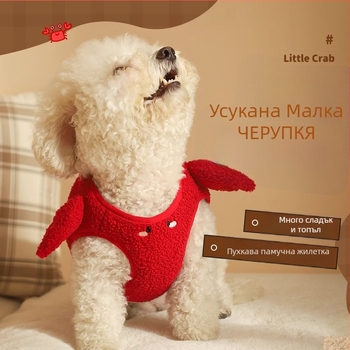 Кучешко облекло за есен-зима с гръден колан — полиестер, неразтягащ се, случайна опаковка