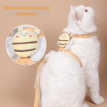 Регулируема котешка яка и повод от найлон