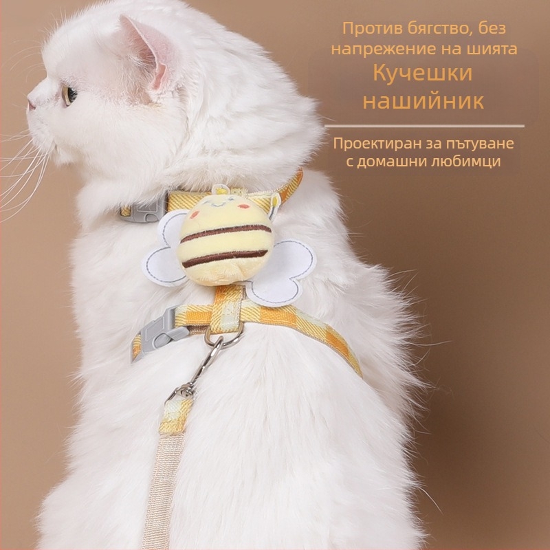 Регулируема котешка яка и повод от найлон