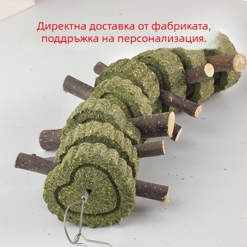 Сухи дентални дъвки от трева за зайци и морски свинки, 110 г, опаковка 100 броя, марка Bibi Meng