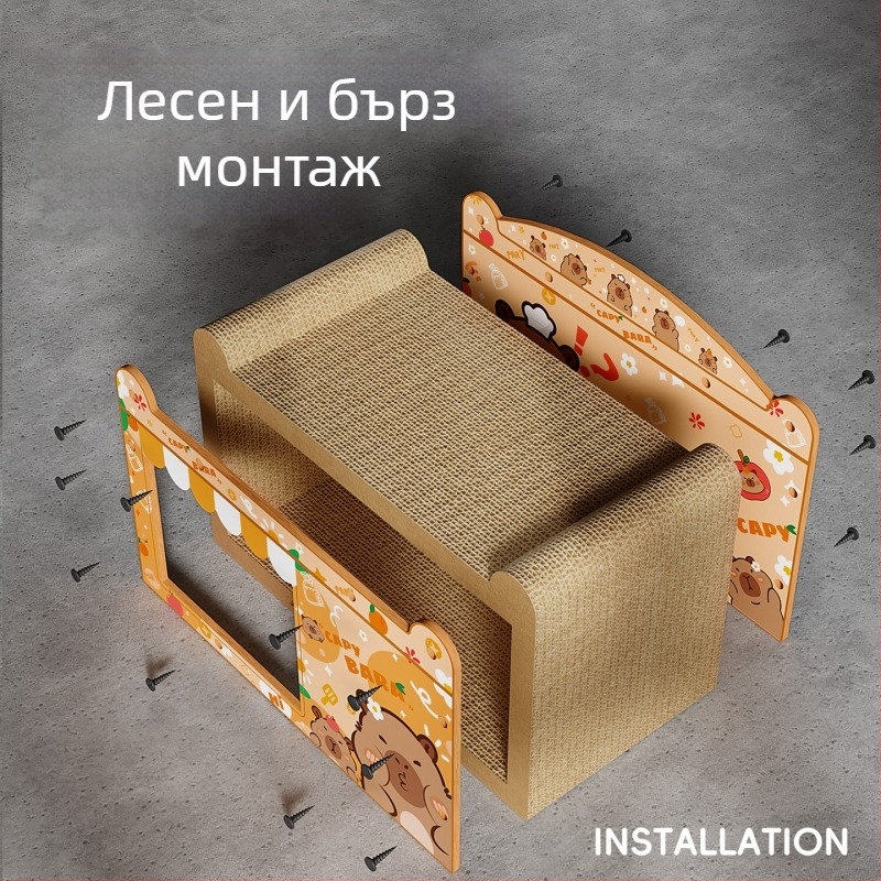 Гнездо за котки с дъска за надраскване от вълнообразен картон, стил карикатура, 1 бр.