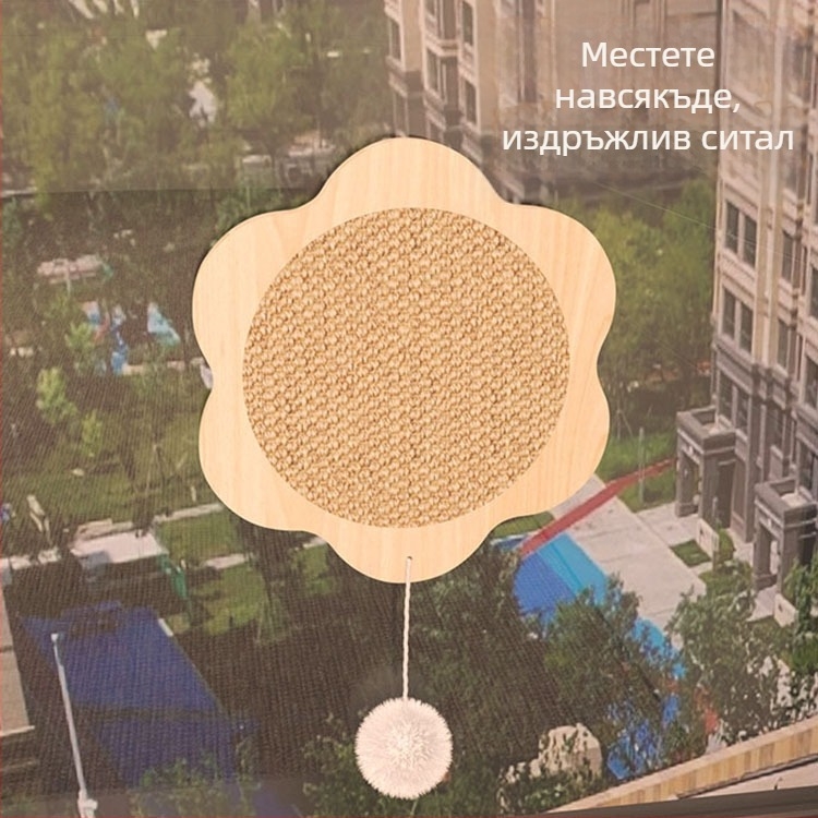 Сизалова котешка драскаща дъска за висящ монтаж върху стена, вертикален дизайн, минималистичен стил, опаковка 10 бр.