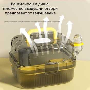 Клетка за хамстери – пластмасова конструкция, четири сезона, за хамстери (Материал: Пластмаса; Сезони: Четири сезона; Предназначение: Хамстер)