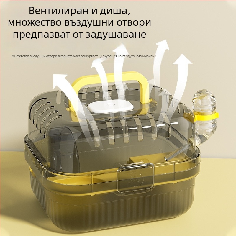 Клетка за хамстери – пластмасова конструкция, четири сезона, за хамстери (Материал: Пластмаса; Сезони: Четири сезона; Предназначение: Хамстер)