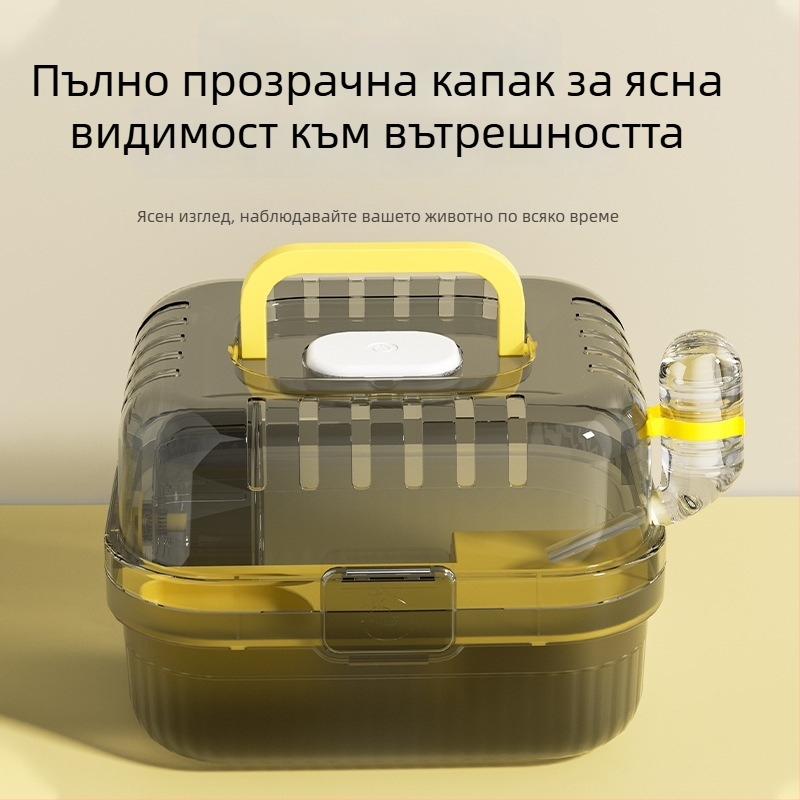 Клетка за хамстери – пластмасова конструкция, четири сезона, за хамстери (Материал: Пластмаса; Сезони: Четири сезона; Предназначение: Хамстер)