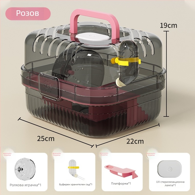 Клетка за хамстери – пластмасова конструкция, четири сезона, за хамстери (Материал: Пластмаса; Сезони: Четири сезона; Предназначение: Хамстер)