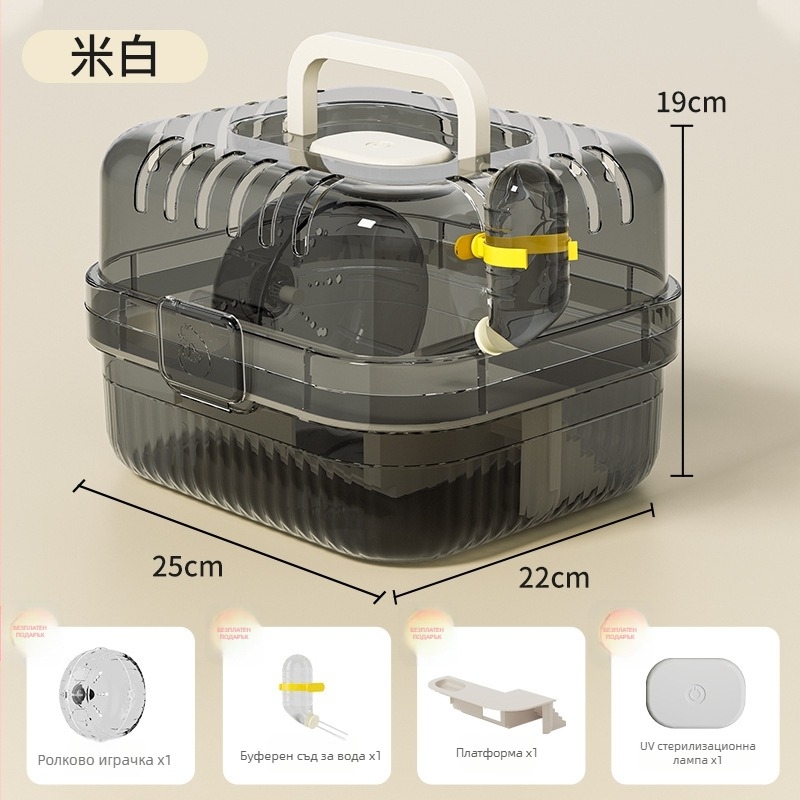 Клетка за хамстери – пластмасова конструкция, четири сезона, за хамстери (Материал: Пластмаса; Сезони: Четири сезона; Предназначение: Хамстер)