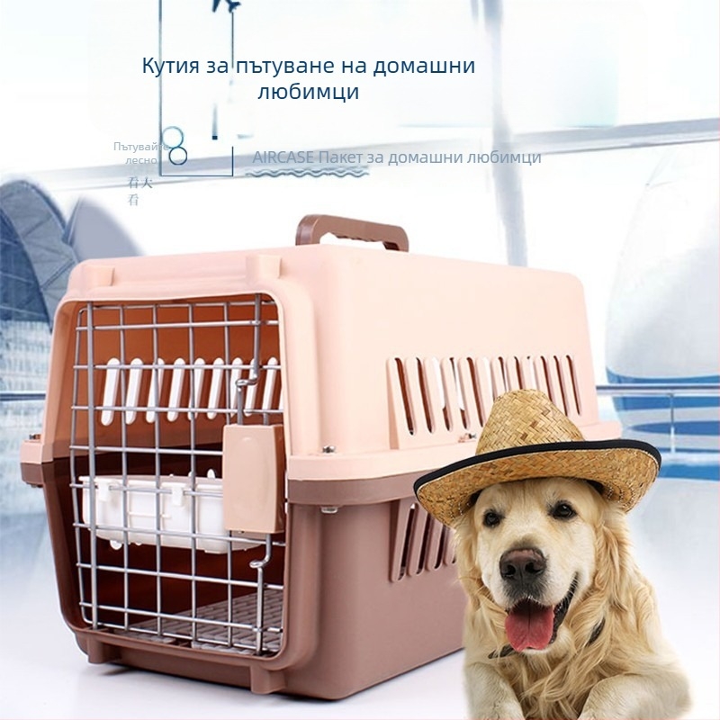 Moto pet ABS твърд корпус преносна кутия за кучета и котки, голям капацитет