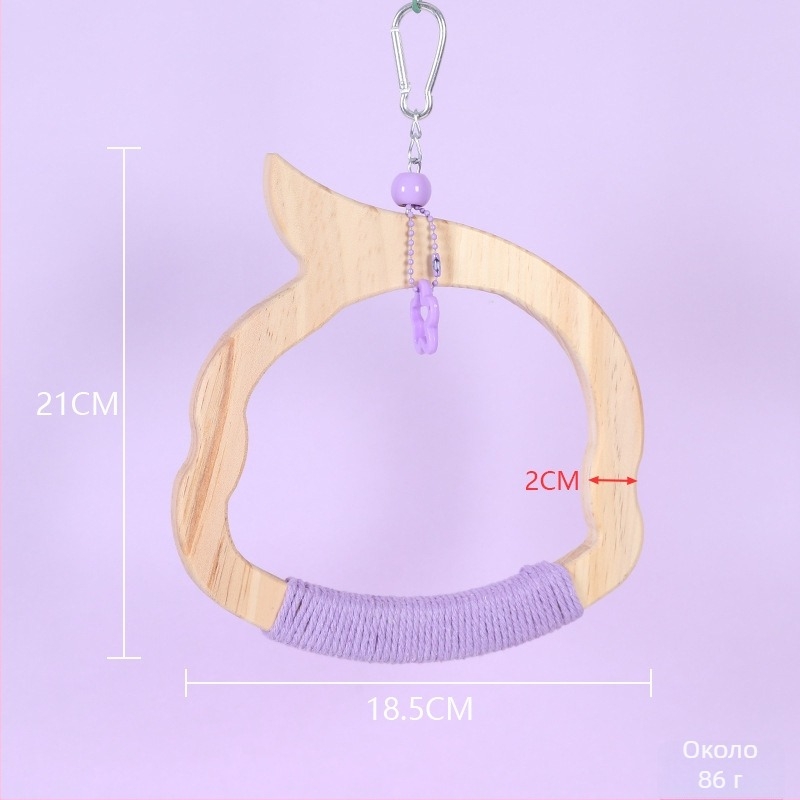 Закачена дървена люлка-играчка за птици • памучен шнур • марка Happy Pet Paradise • подходяща за папагали и малки птици • за дъвчене и игра