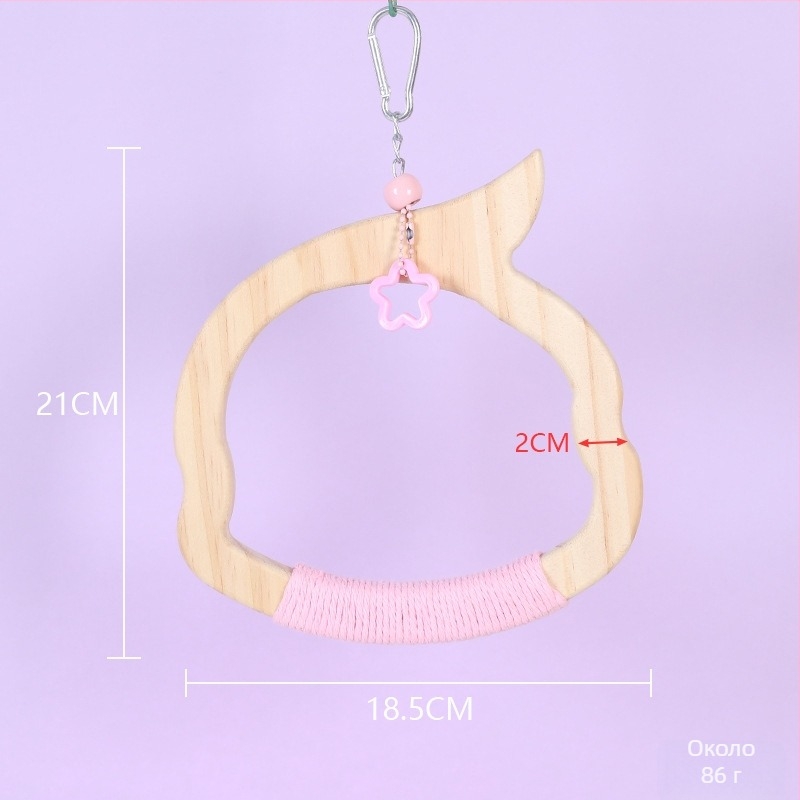 Закачена дървена люлка-играчка за птици • памучен шнур • марка Happy Pet Paradise • подходяща за папагали и малки птици • за дъвчене и игра