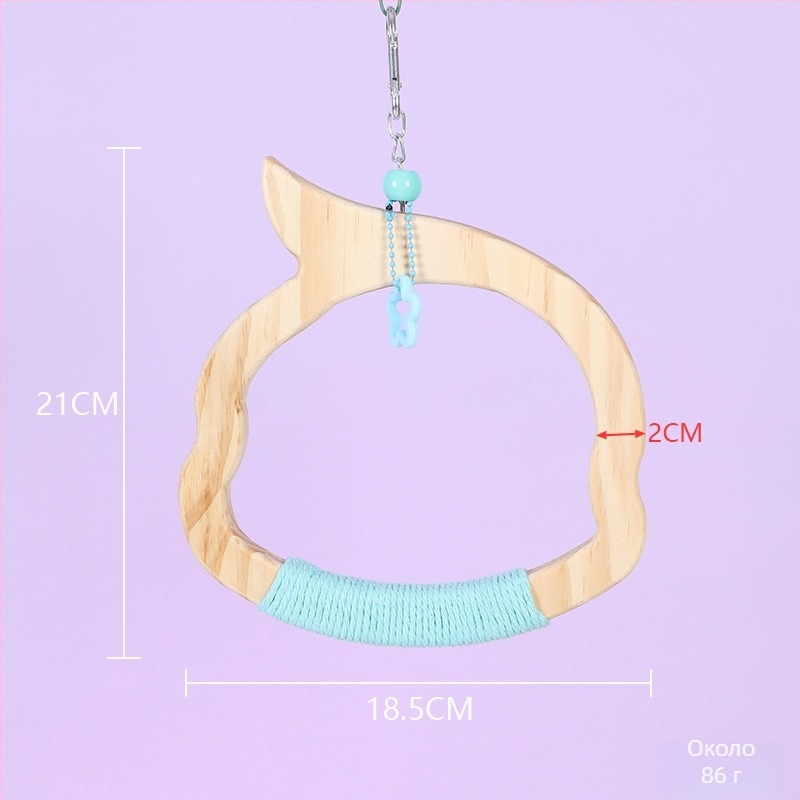 Закачена дървена люлка-играчка за птици • памучен шнур • марка Happy Pet Paradise • подходяща за папагали и малки птици • за дъвчене и игра