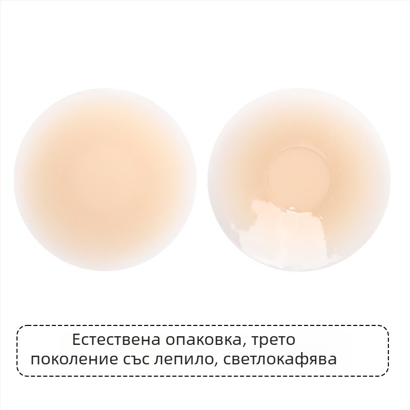 Силиконов бюстстикер – без следи, дишащ, невидим; тънък, форма на зърното: кръгла; лъскав финиш