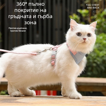 Котешка каишка с гръдни презрамки, полиестер, за котки, опаковка 100 бр.