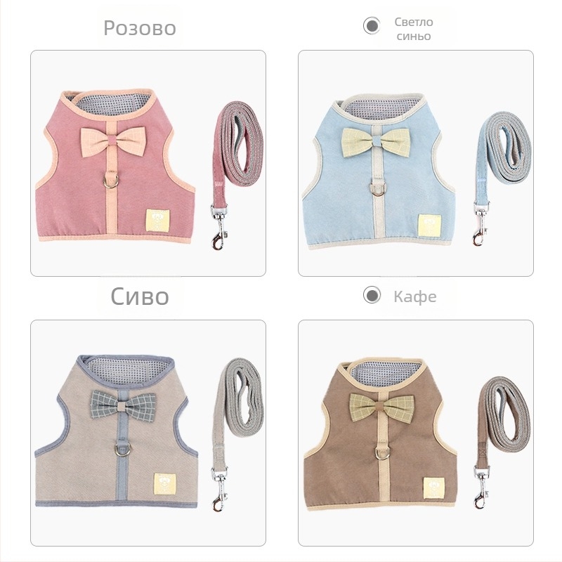 Genius dog жилетка за котки, дишаща мрежеста презрамка, платнена каишка за дърпане