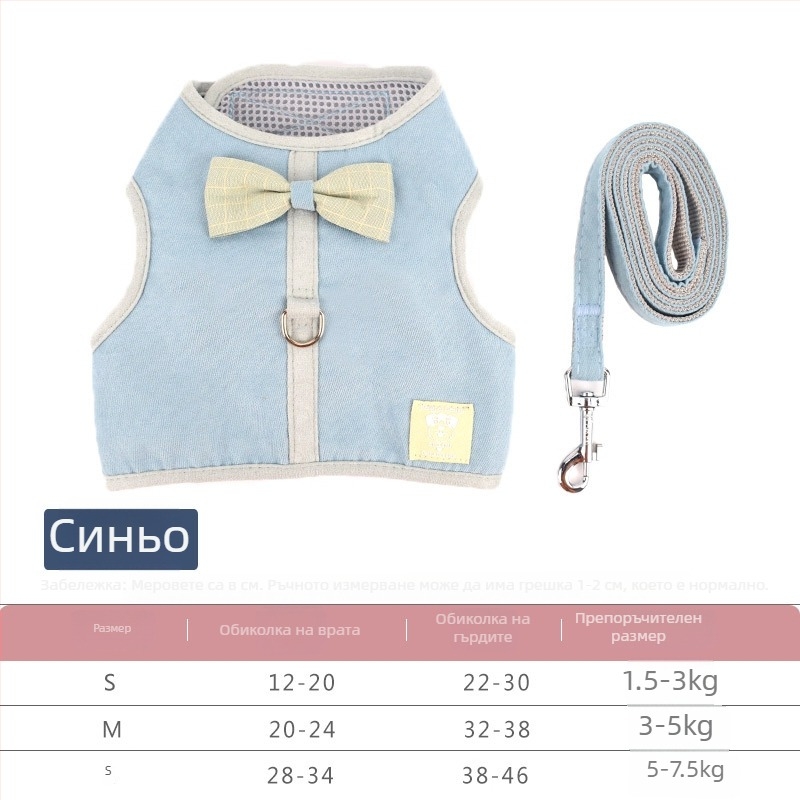 Genius dog жилетка за котки, дишаща мрежеста презрамка, платнена каишка за дърпане