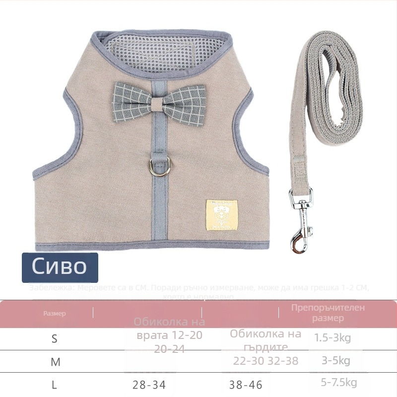 Genius dog жилетка за котки, дишаща мрежеста презрамка, платнена каишка за дърпане