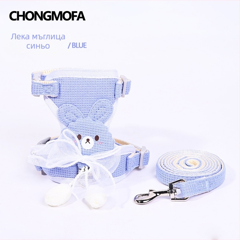 Жилет за кучета за малки породи, полиестерен презрамков дизайн, неизтеглящ се повод за разходки