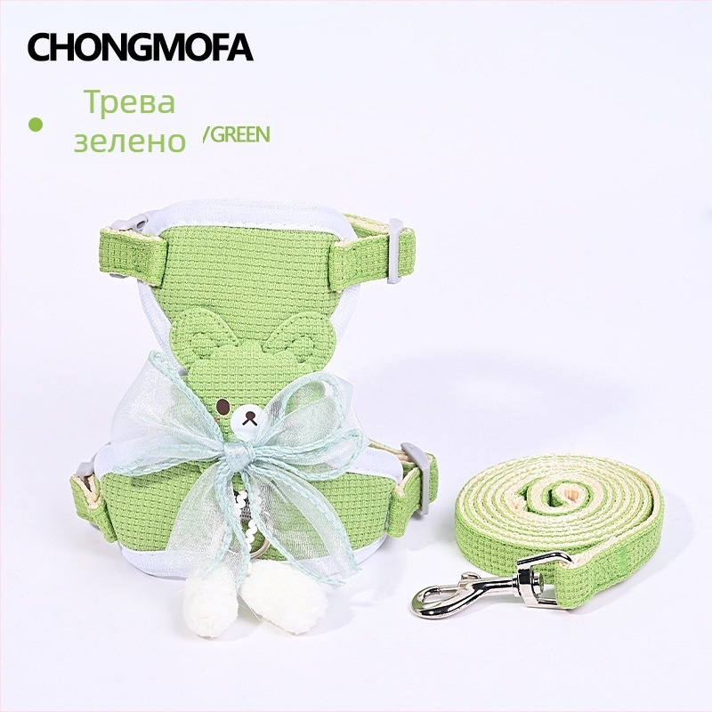 Жилет за кучета за малки породи, полиестерен презрамков дизайн, неизтеглящ се повод за разходки