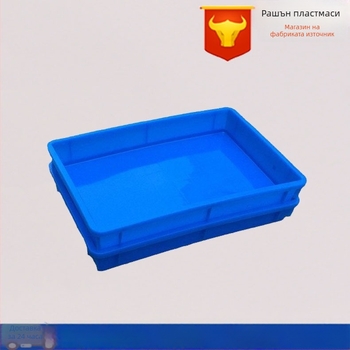 Пластмасова кутия за прехвърляне на зеленчуци и плодове, HDPE, инжекционно формована, стени 1.0–1.5 мм, тегло 0.31 кг, носимост 5 кг