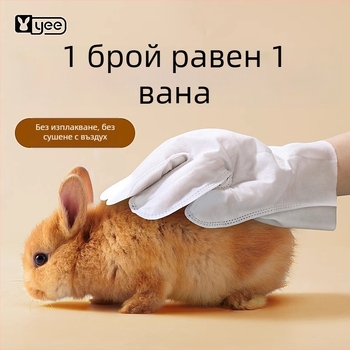 yee еднократни ръкавици за домашни любимци, плат, произход Шандонг, за зайци
