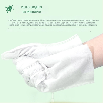 yee еднократни ръкавици за домашни любимци, плат, произход Шандонг, за зайци