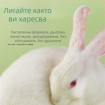 yee еднократни ръкавици за домашни любимци, плат, произход Шандонг, за зайци