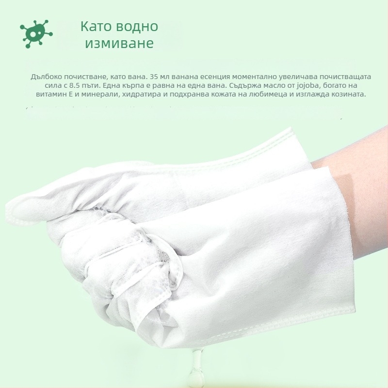 yee еднократни ръкавици за домашни любимци, плат, произход Шандонг, за зайци