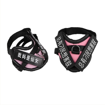 Котешки поводник с антиразцепване, жилетка-стил, полиестер, за всички сезони