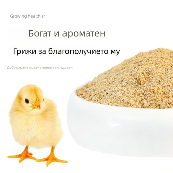 Стартово хранене за пилета и пъдпъдъци (Без внос; Частен етикет: Да; Пазар: Други)