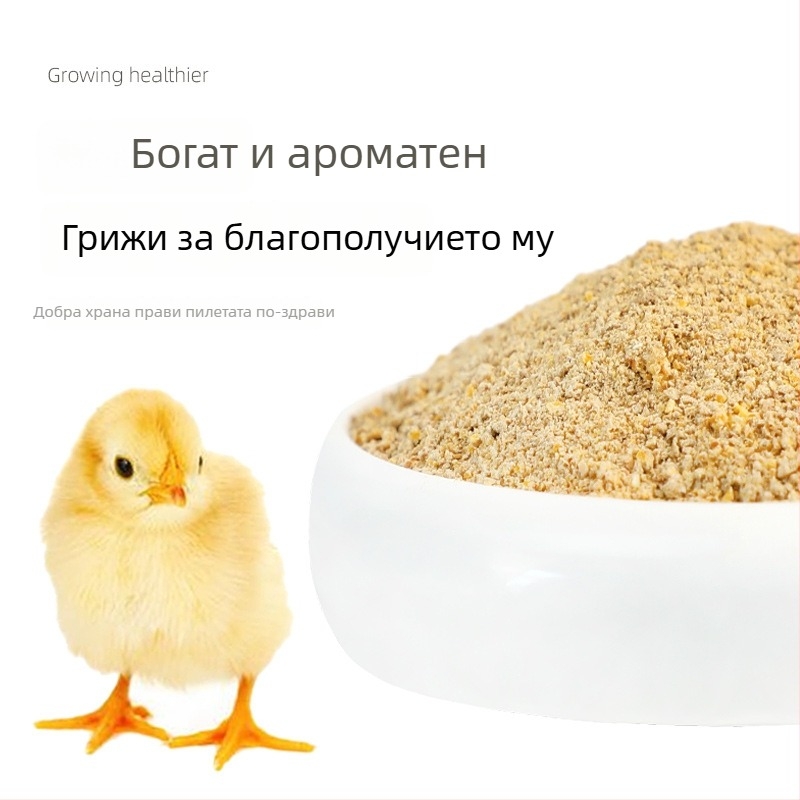 Стартово хранене за пилета и пъдпъдъци (Без внос; Частен етикет: Да; Пазар: Други)