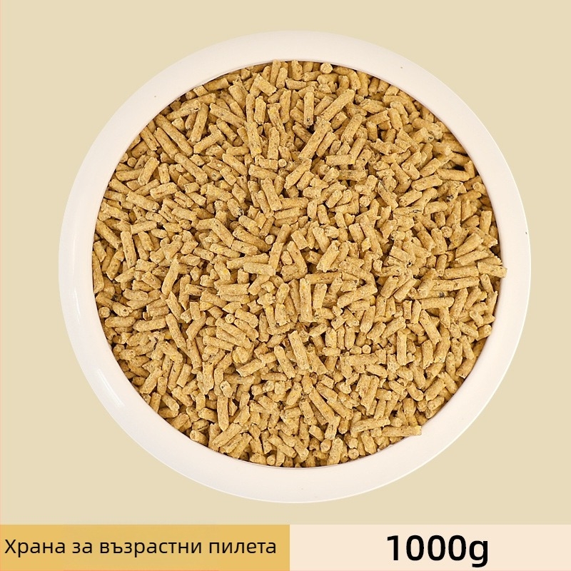 Стартово хранене за пилета и пъдпъдъци (Без внос; Частен етикет: Да; Пазар: Други)