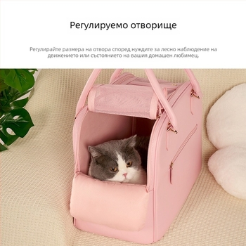 Чанта за домашни любимци с презрамка за едно рамо, портативна и дишаща; материал: микрофибър, Wakytu, едноцветен модел