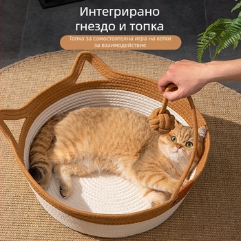 Котешко гнездо от плат, четирисезонно използване, марка Zixuan, произход Anhui, предназначено за котки