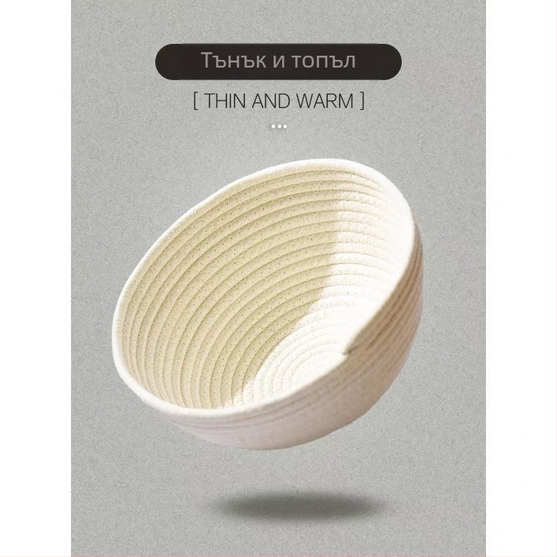 Котешко гнездо от плат, четирисезонно използване, марка Zixuan, произход Anhui, предназначено за котки