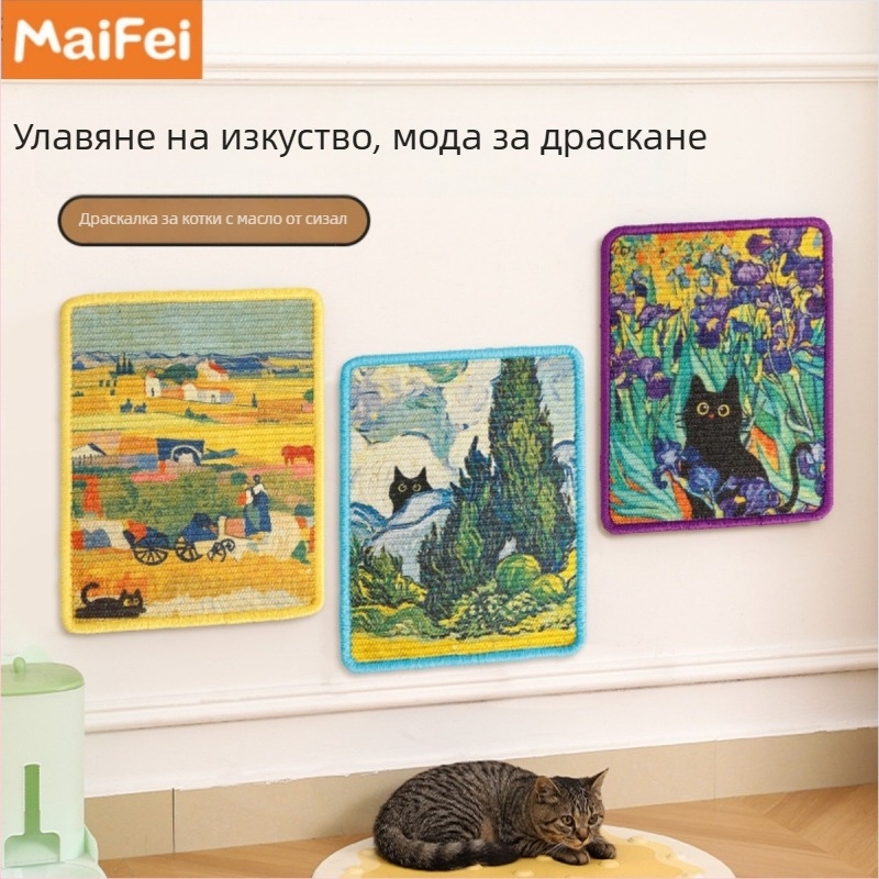 Котешка драскаща дъска от сизал – стенен монтаж, износоустойчива, без разпиляване на влакна, японски стил