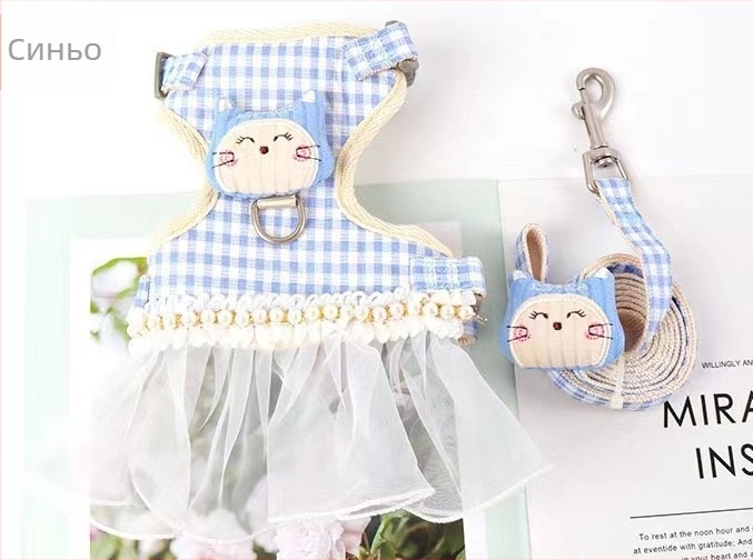 Комплект котешки повод и нагръдник, платнен, разтегателен и регулируем