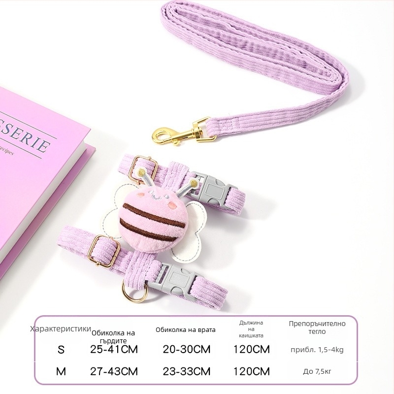 Котешка нагрудна презрамка за разходка с повод, I-образна, регулираема, найлон, Yiwu произход, Jiawang yimiao марка