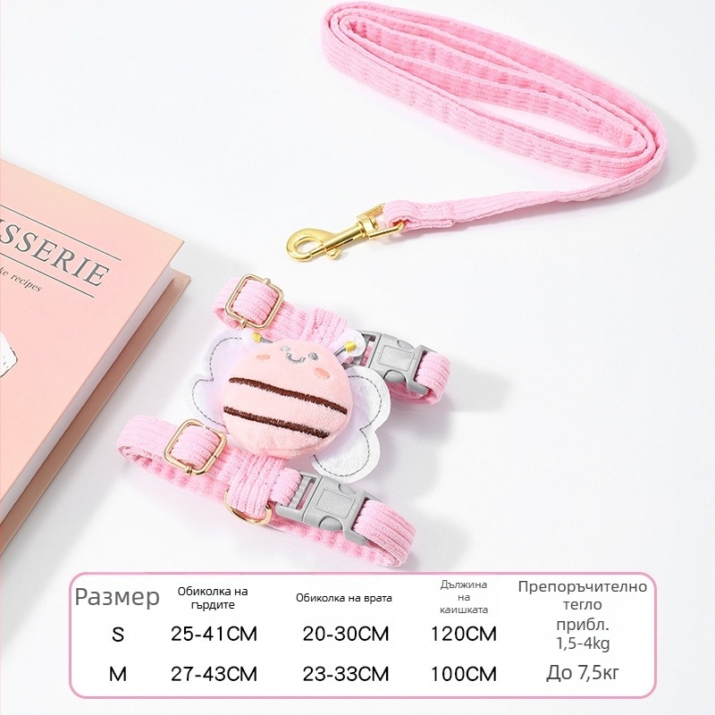 Котешка нагрудна презрамка за разходка с повод, I-образна, регулираема, найлон, Yiwu произход, Jiawang yimiao марка