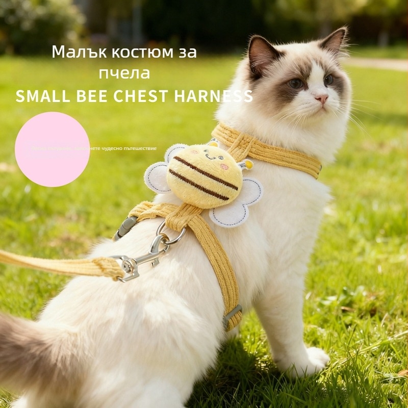 Котешки нагрудник с каишка, I-образен дизайн, против изплъзване, полиестер