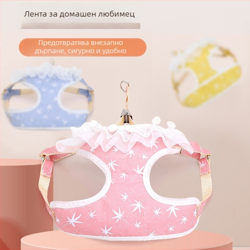 Универсална жилетка за котки и кучета с повод, дишащ плат, Moto pet