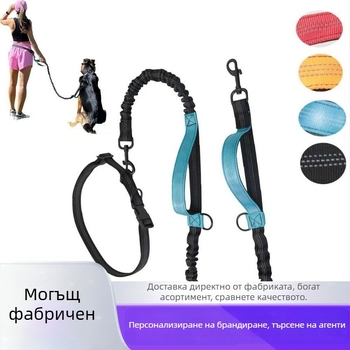 Кучешка разтегателна каишка за тичане – за открити разходки, полиестер, за домашни любимци