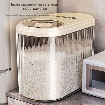 Xingyou Кутия за ориз - запечатана, влагозащитна и против вредители, пластмасова (PP), японски стил