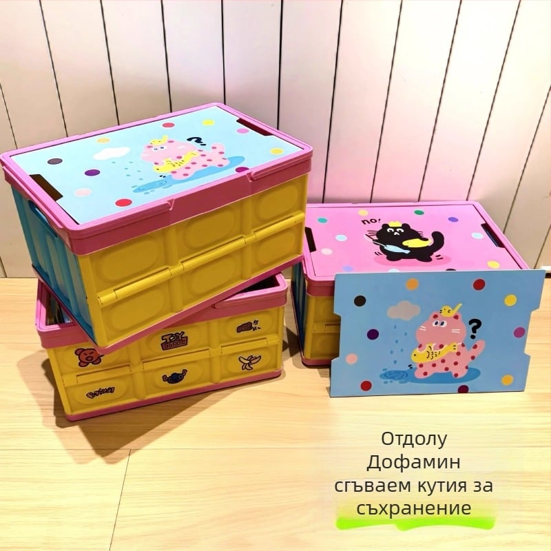 Сгъваема кутия за къмпинг и съхранение, 15L, PP пластмаса, многофункционална, организатор за багажник на автомобил