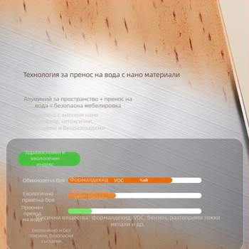 Стенен рафт за баня с две нива и държач за кърпи, алуминиева сплав, без пробиване, за съхранение и организация