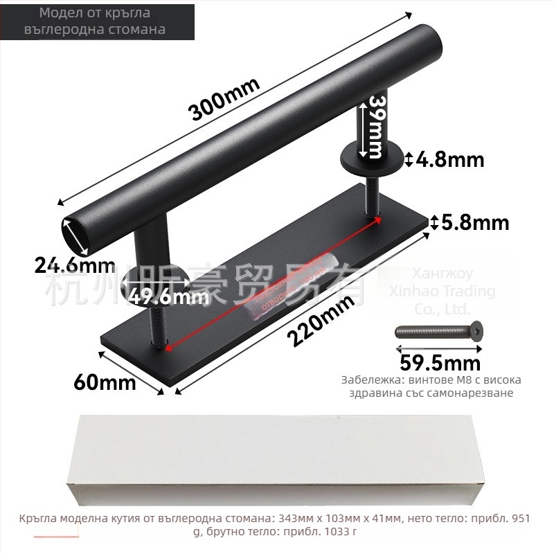 Дръжка за хамбарна врата, двустранна, от неръждаема стомана 304 и въглеродна стомана, повърхност: електростатично покритие и текстурирана повърхност, за плъзгащи се врати