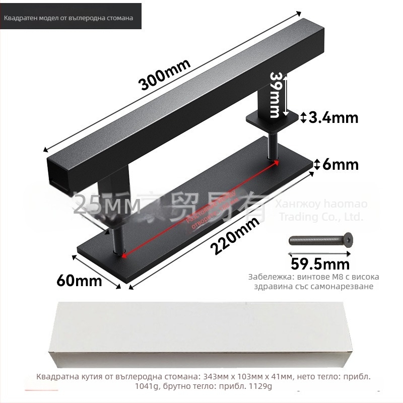 Дръжка за хамбарна врата, двустранна, от неръждаема стомана 304 и въглеродна стомана, повърхност: електростатично покритие и текстурирана повърхност, за плъзгащи се врати